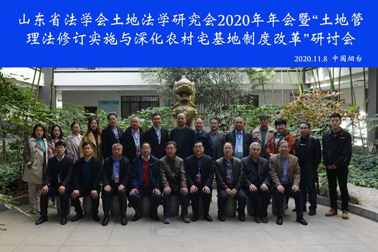 微信图片_20201109085258