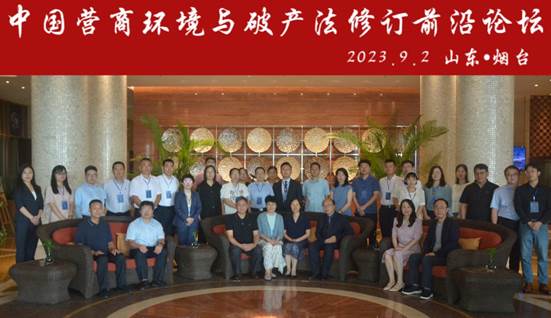 3e2f0a89b245b04e1f1782ef0687a1a